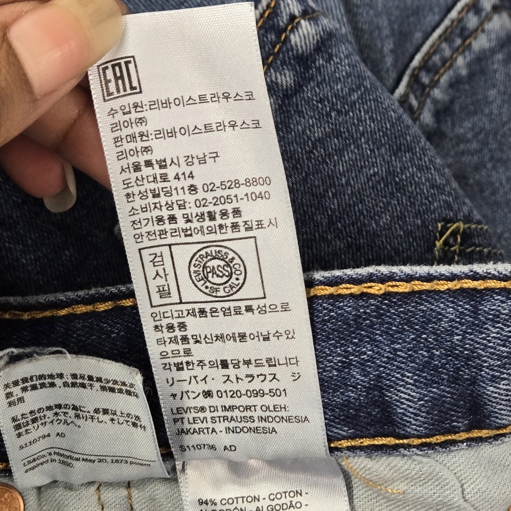 Levi's 501 Men Jeans 34X32 Blue Denim Straight Button‎ Fly 28" Inseam - Picture 5 of 16